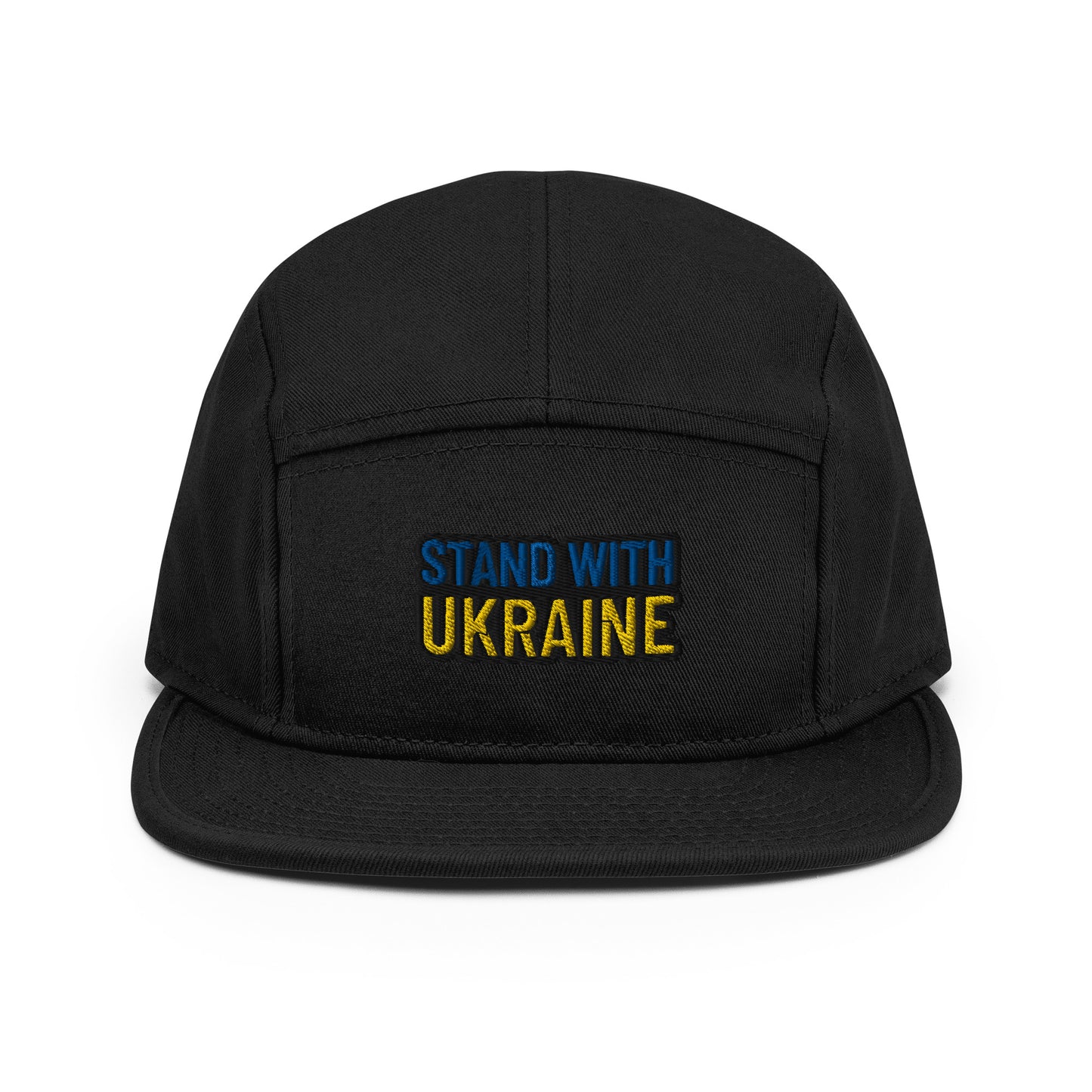 Стенд 5-ти панельный кемпер с украиной