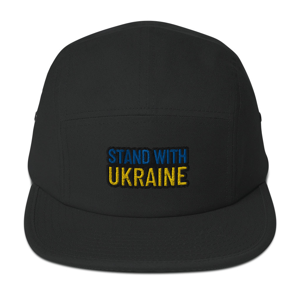 5 Panel Camper Stand with Ukraine