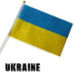 5pcs Ukraine Stick Flag, Ukraine 14*21CM HandHeld Mini Flag With  White Pole - Vivid Color and Fade Resistant