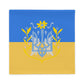 Pillow Case Flag Ukraine