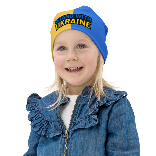All-Over Print Kids Beanie | i Stand with Ukraine
