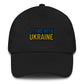 Dad hat stand with Ukraine