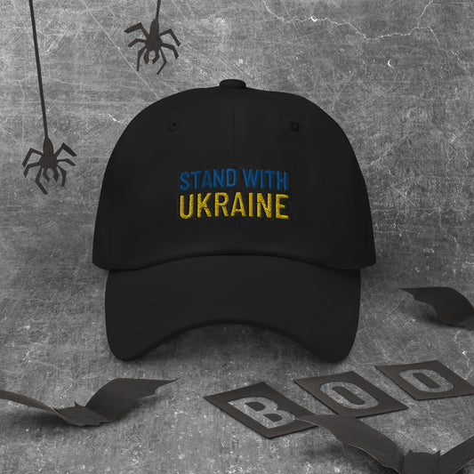 Подставка под шляпу папы с Украиной