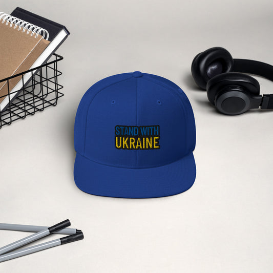 Подставка для шляп Snapback с украиной