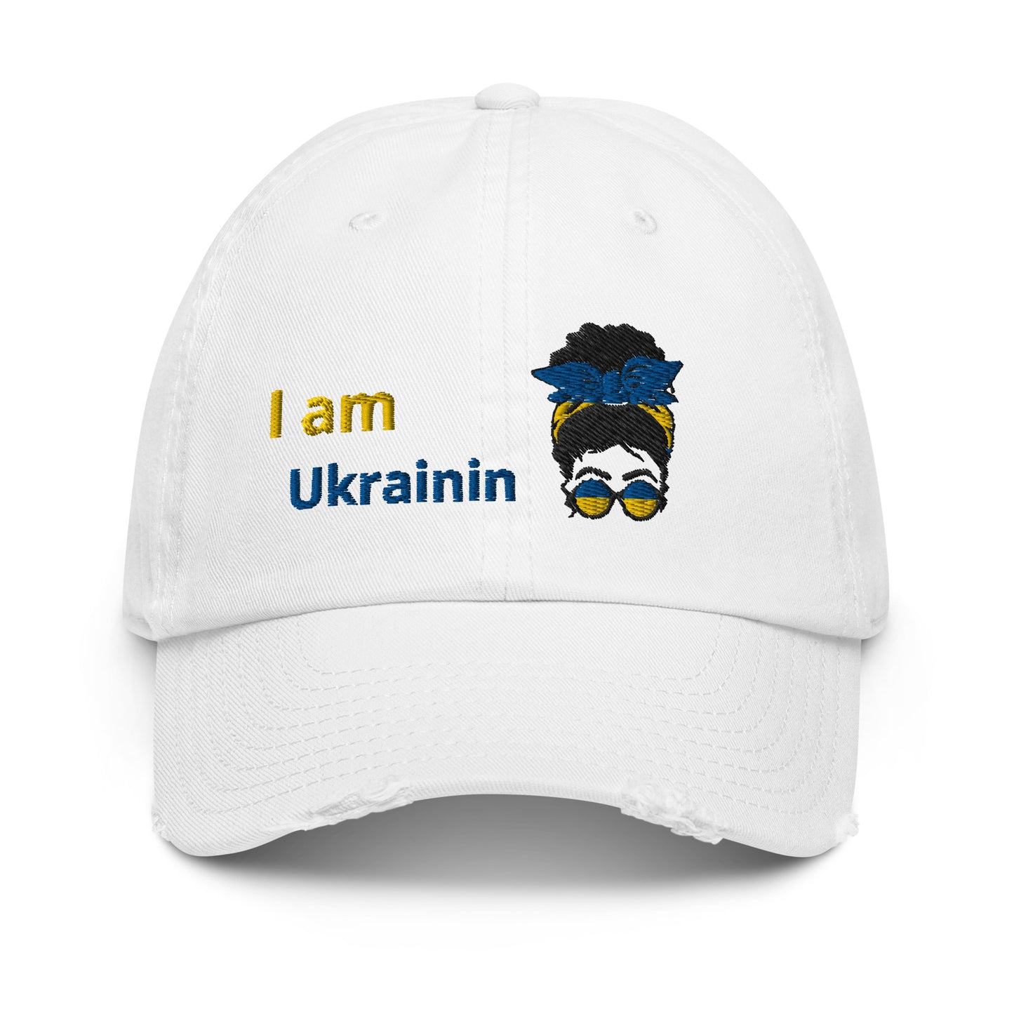Atlantis DADE | I am Ukrainian