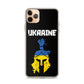 Ukrainian Warrior Support Ukraine | iPhone Case
