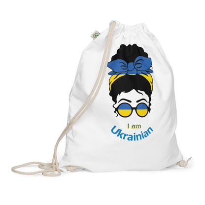 Organic cotton drawstring bag | I am Ukrainian