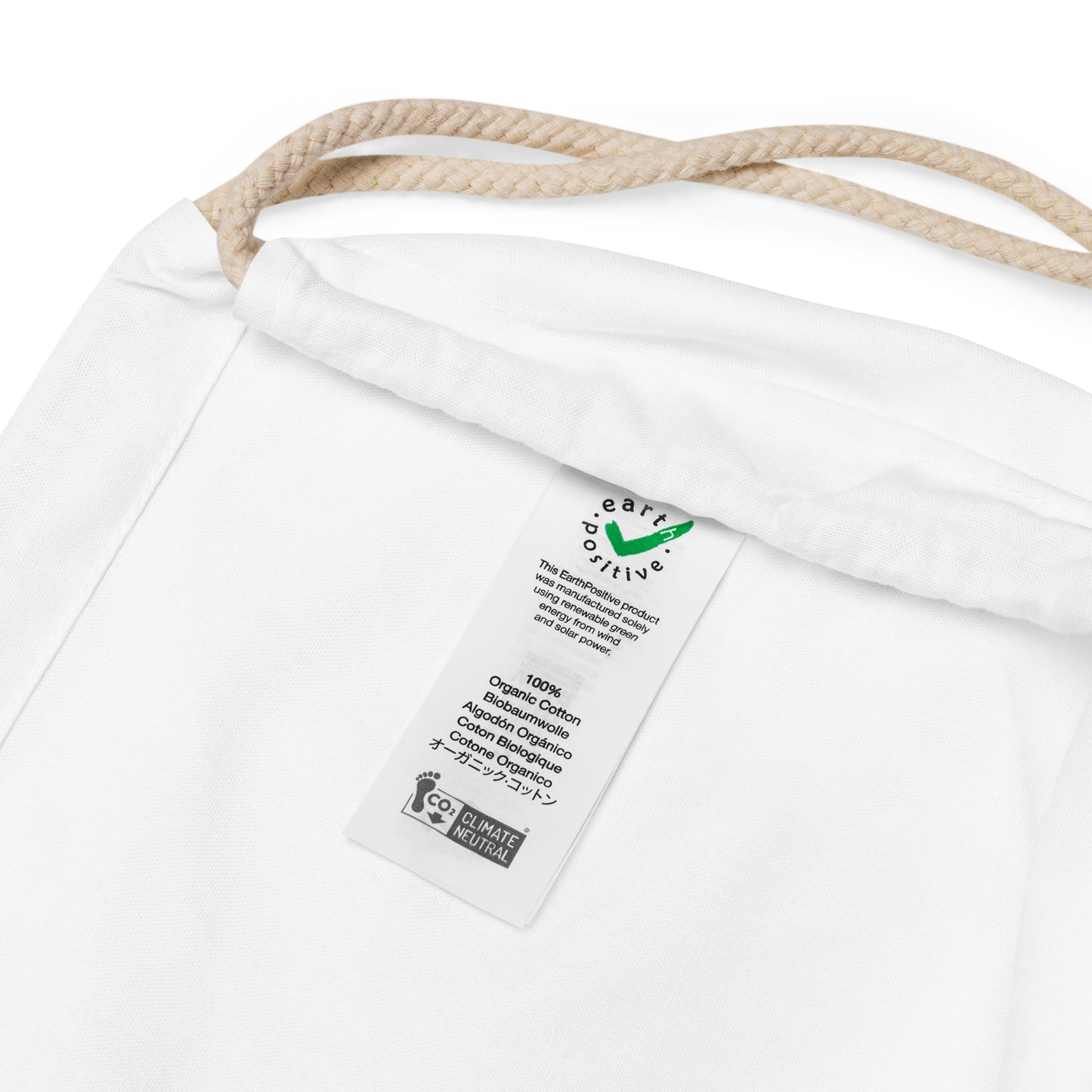 Organic cotton drawstring bag | I am Ukrainian