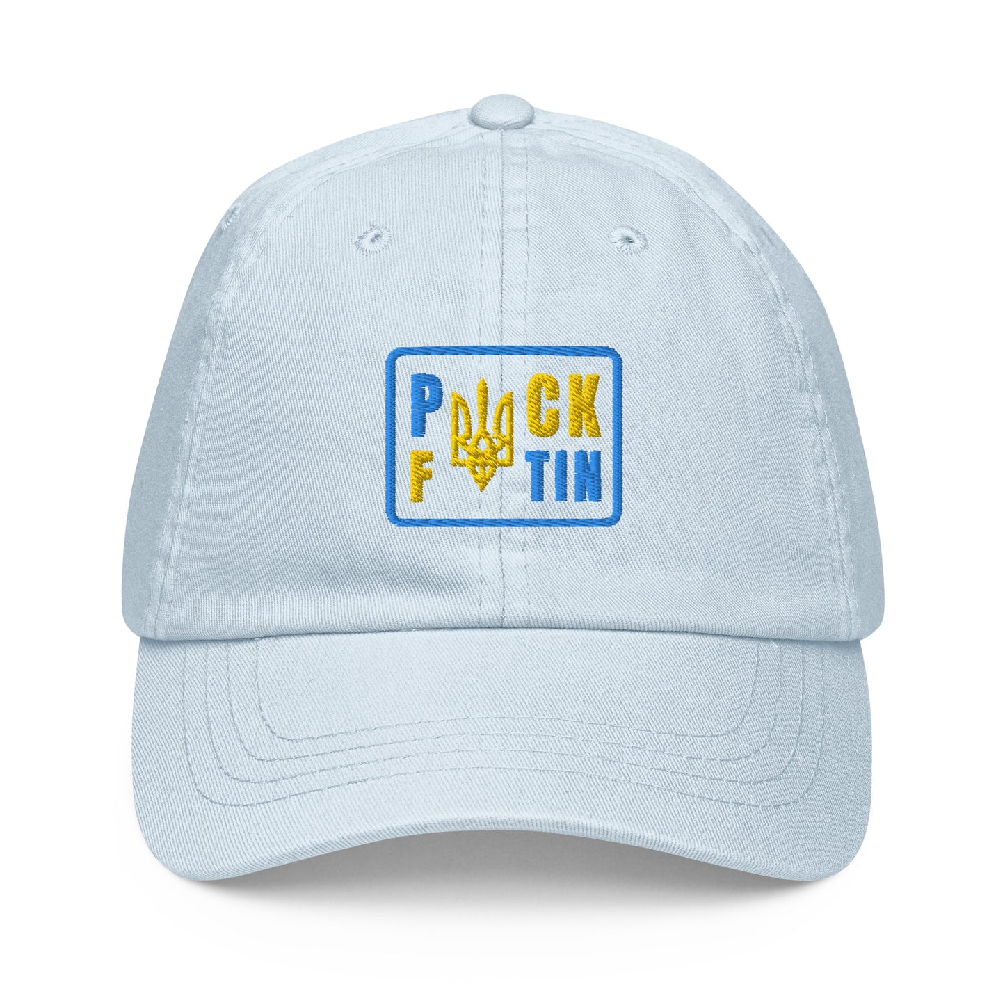 Pastel baseball hat | Putin Fu-k