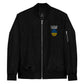 Premium recycled bomber jacket | We stand with Ukraine veni vidi vici