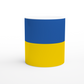 White 11oz Ceramic Mug Flag Ukraine