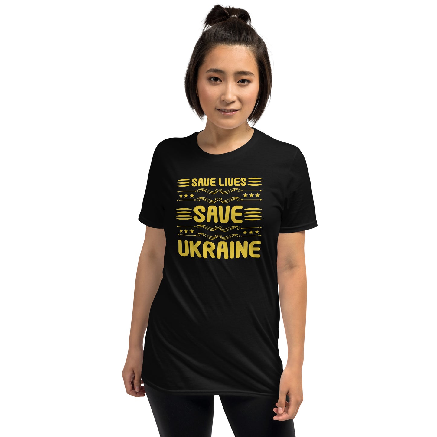 Short-Sleeve Unisex T-Shirt | Save Lives Save Ukraine
