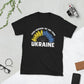 Short-Sleeve Unisex T-Shirt | Good morning we from Ukraine