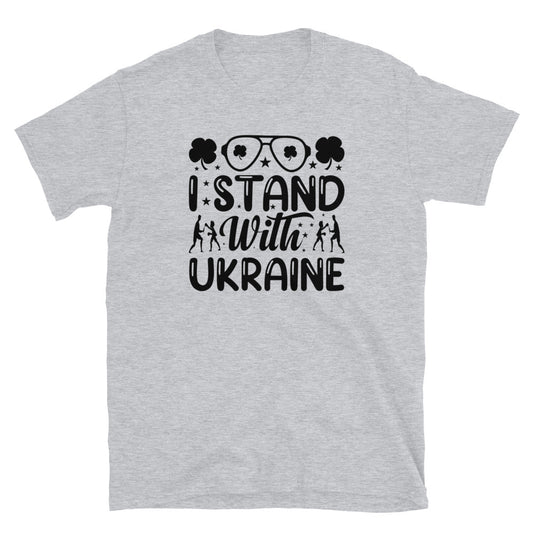 Short-Sleeve Unisex T-Shirt | I Stand With Ukraine Bl33