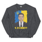 Unisex Sweatshirt | Volodymyr Zelenskyy P24