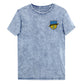 Denim T-Shirt | Ukraine Logo S Europe