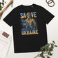 Unisex organic cotton t-shirt | Save Ukraine