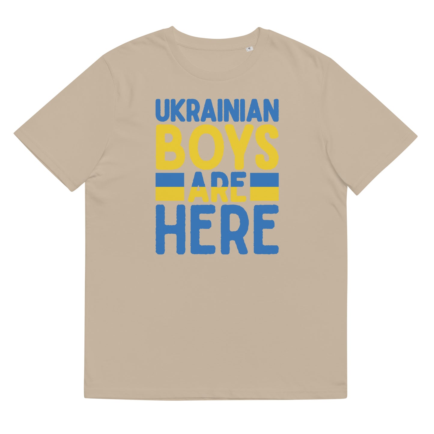 organic cotton t-shirt | Ukrainian boys are here