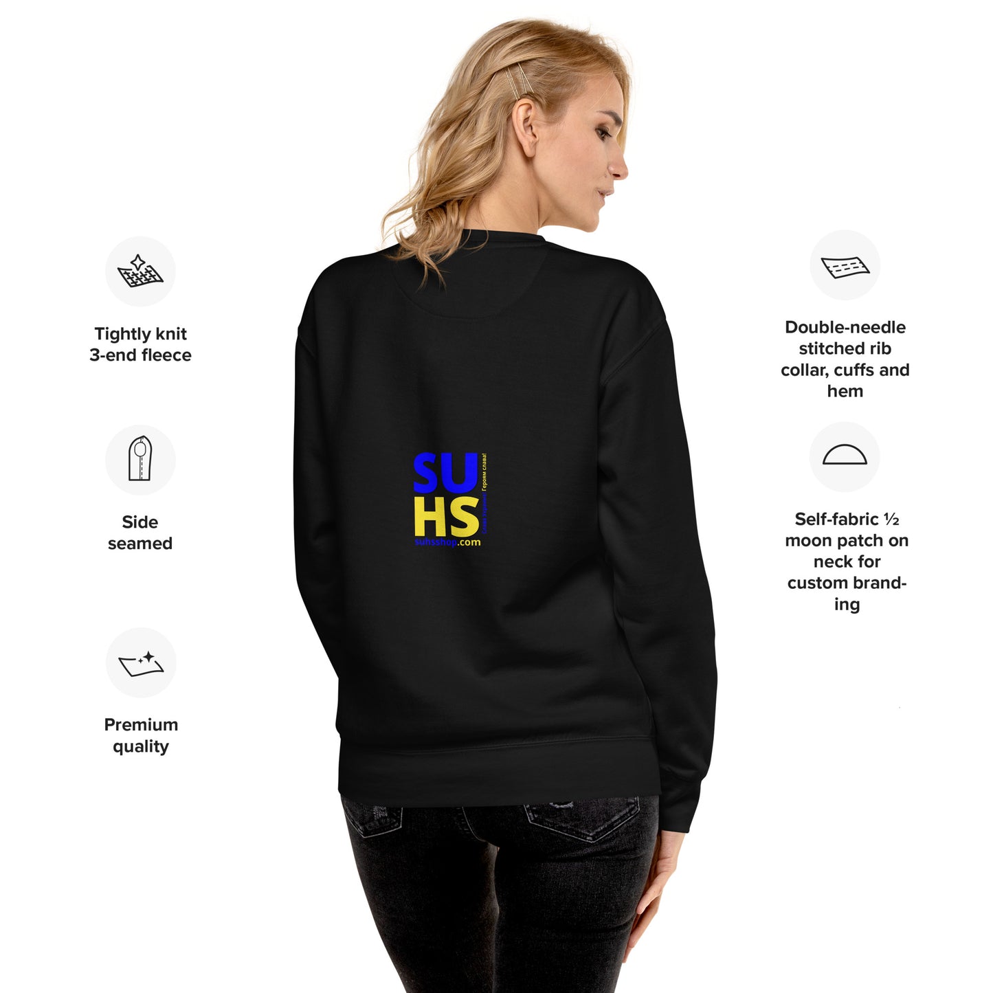 Unisex Premium Sweatshirt (personalized design)