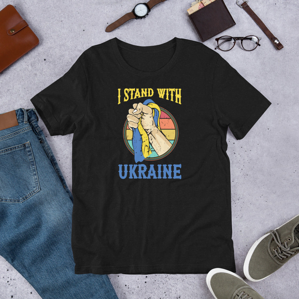 Unisex t-shirt | I Stand with Ukraine s22