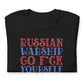 Unisex t-shirt | Russian Warship Go f-ck yourself