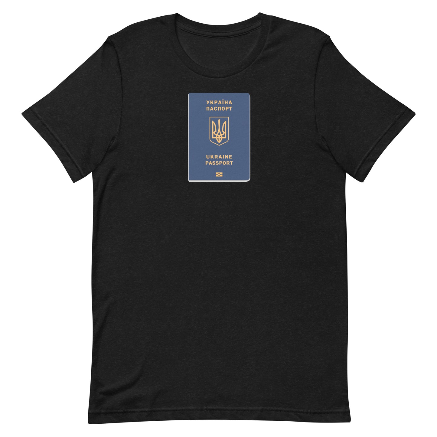 Unisex t-shirt | Ukrainian Passport