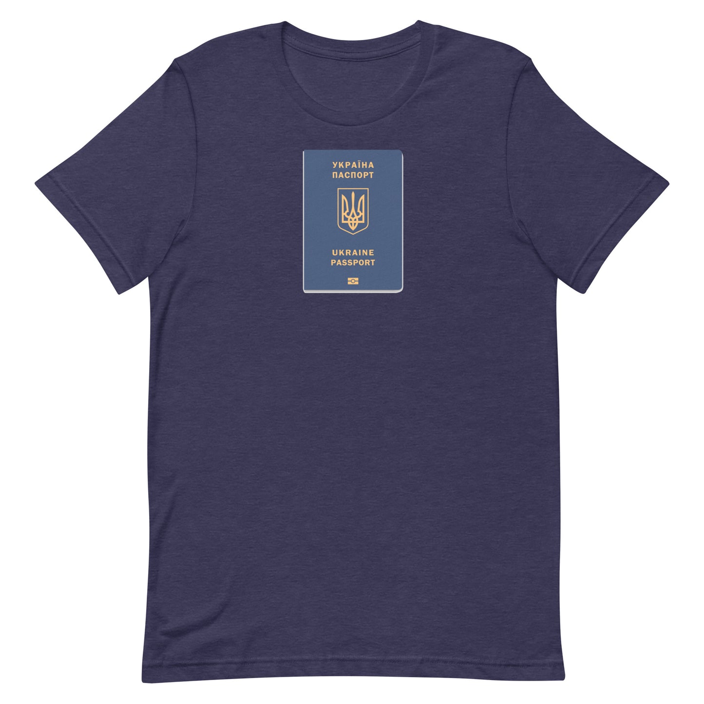 Unisex t-shirt | Ukrainian Passport