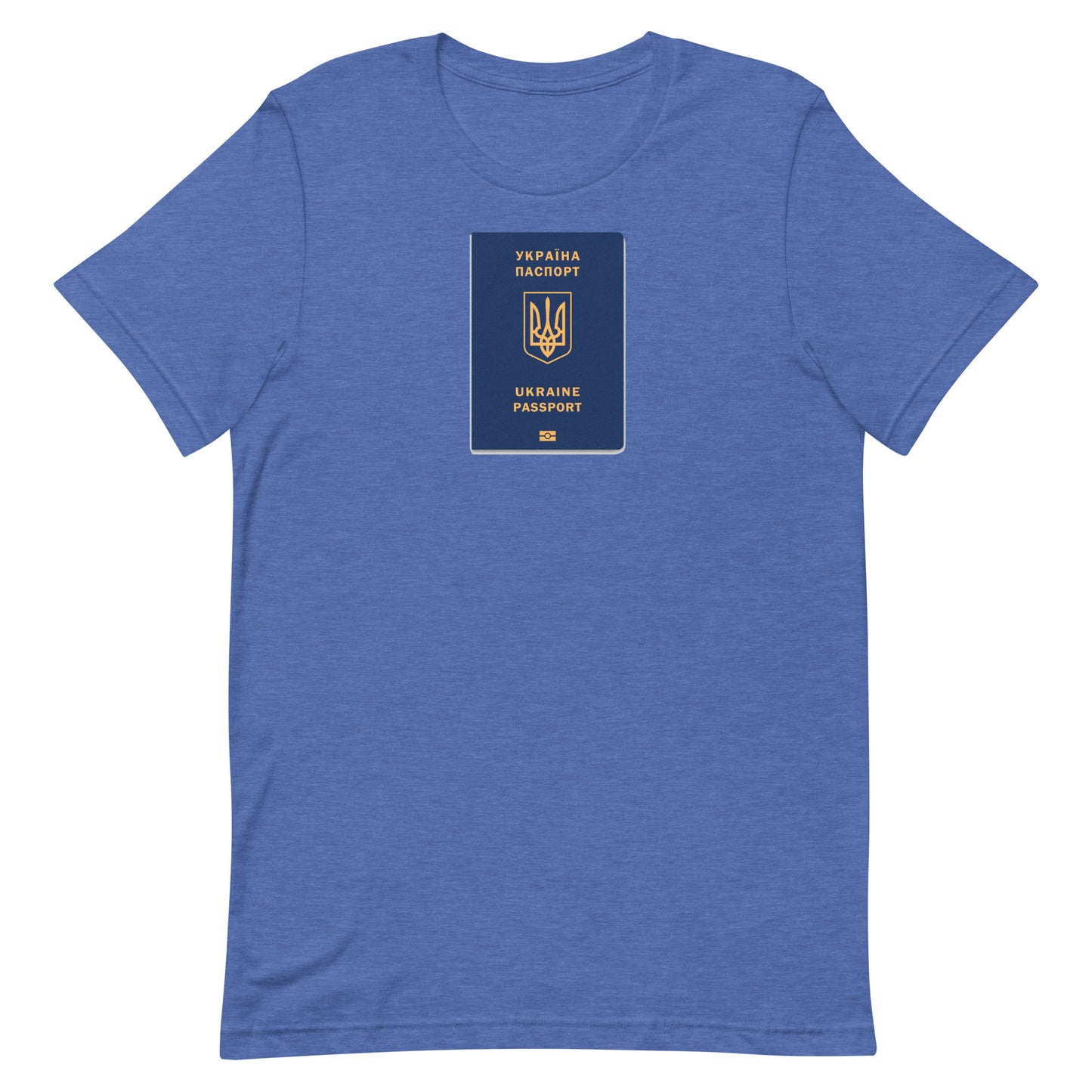 Unisex t-shirt | Ukrainian Passport