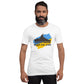 Unisex t-shirt | ruski karabil idii nakhoi is Ukraine