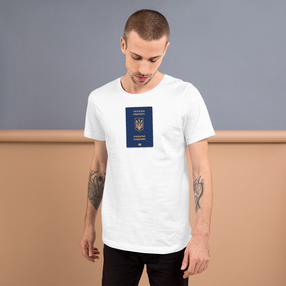 Unisex t-shirt | Ukrainian Passport