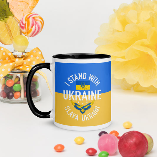 Mug with Color Inside I stand with Ukraine