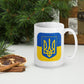 White glossy mug | Ukraine