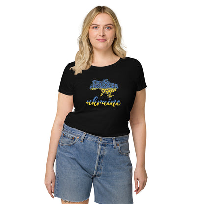 Women’s basic organic t-shirt | Ukraine