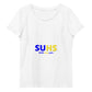 Women's fitted eco tee (personalized design)