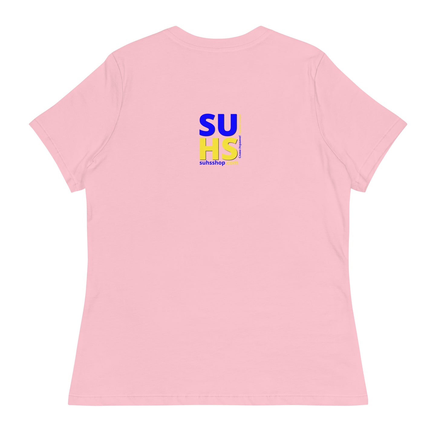 Women's Relaxed T-Shirt (personalized design)